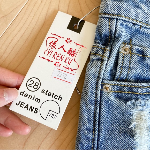 Jean Shorts XS - Picture 9 of 13